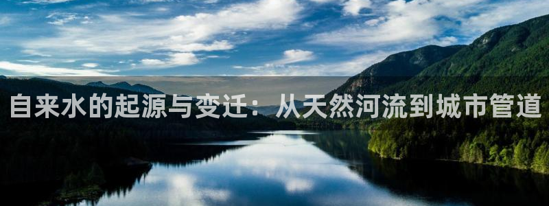 天辰娱乐下载地址