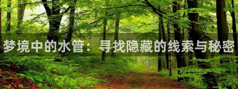 天辰娱乐扣钱