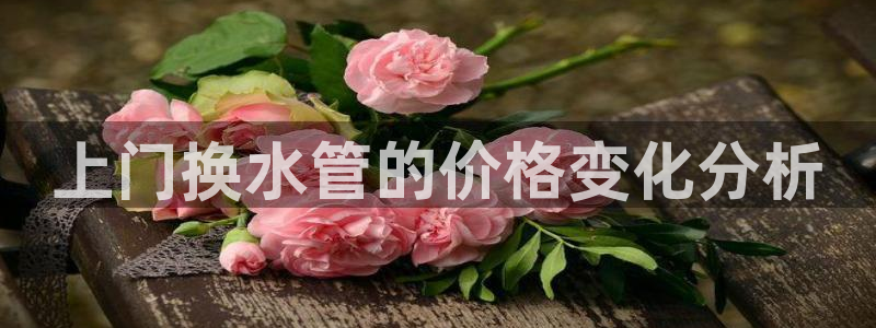 天辰娱乐酒店