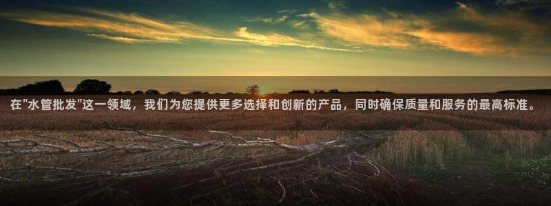 天富娱乐与天辰娱乐