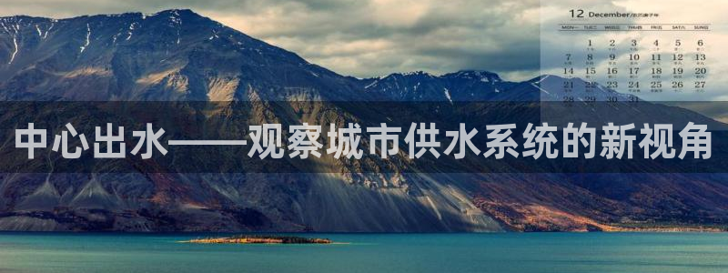 天辰娱乐跑的快