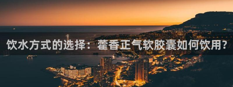 天辰娱乐总管年薪