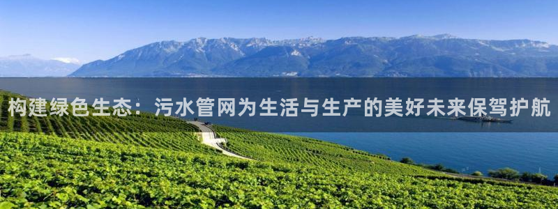 天辰娱乐论坛
