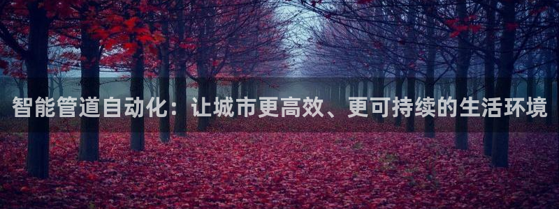 桂林天辰娱乐