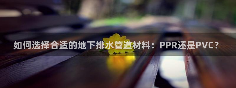 天辰 娱乐 注册