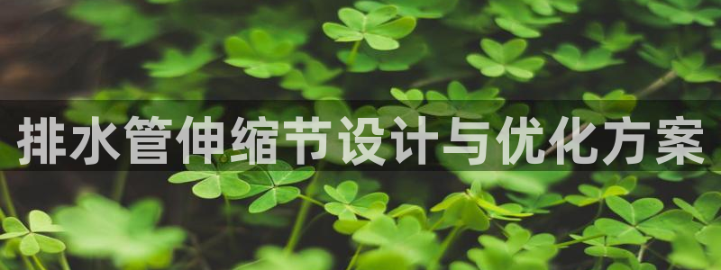 天辰娱乐平台