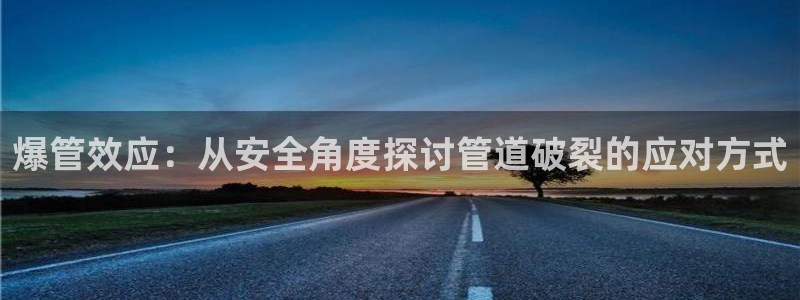 天辰娱乐下载地址