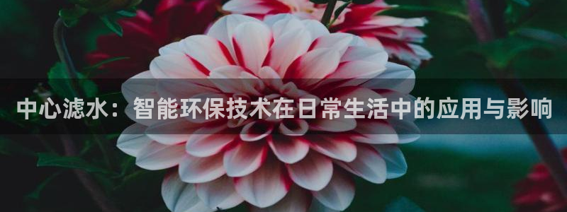 腾讯天辰娱乐