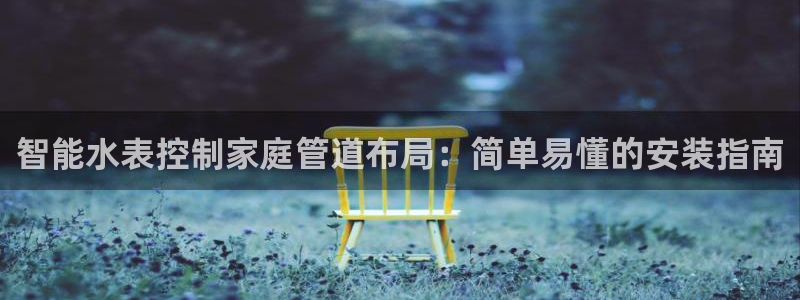 天辰娱乐怎么样