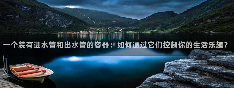 天辰娱乐欢乐