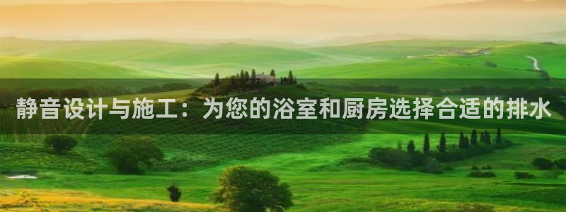 天富娱乐天辰娱乐