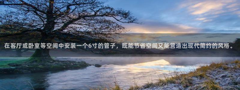天辰2娱乐
