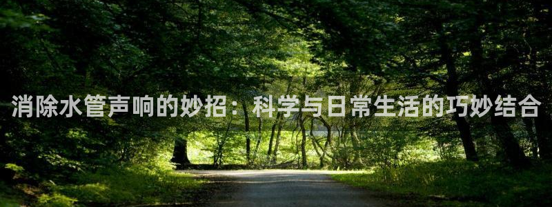 天辰娱乐登陆平台