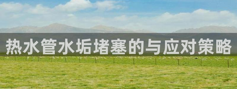 天辰娱乐7天22650