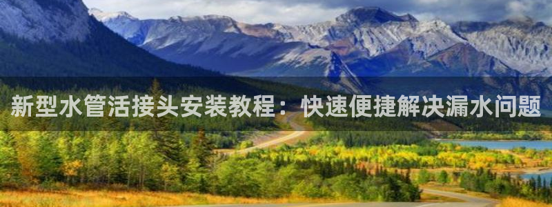 天辰娱乐75775