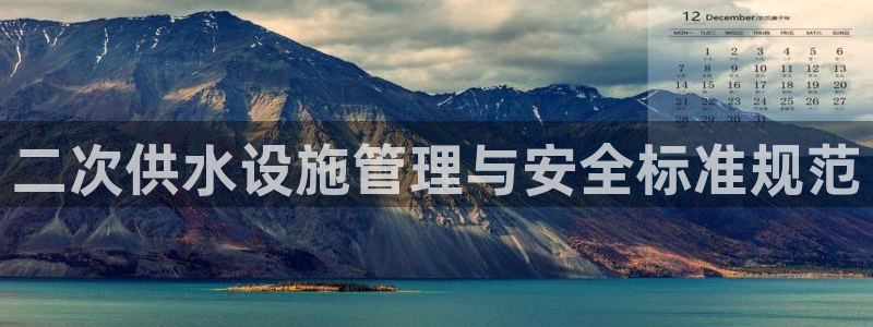 天辰娱乐75775