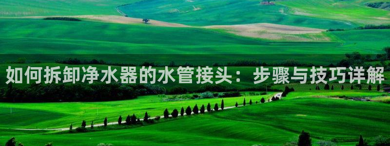 天辰娱乐天辰注册登录