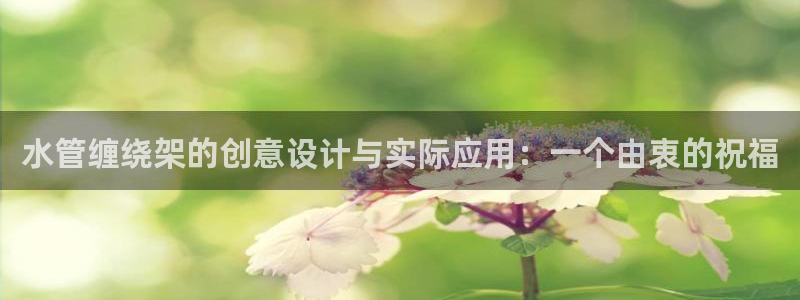 天辰娱乐平台测速