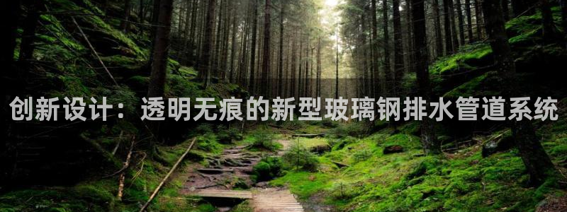 天辰娱乐总管年薪