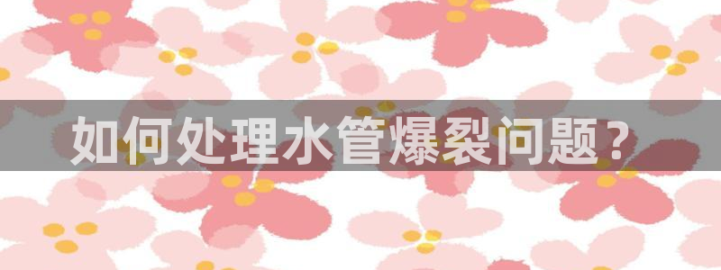 天辰娱乐 天辰平台