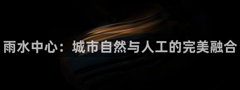 天辰辰娱乐代理