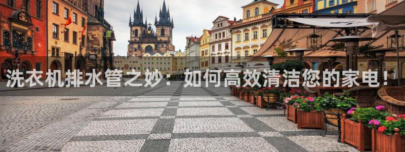 天辰娱乐路线