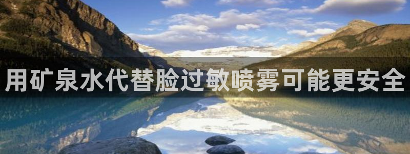 天辰娱乐首选
