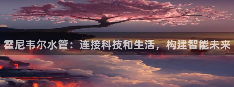 天辰 娱乐 注册