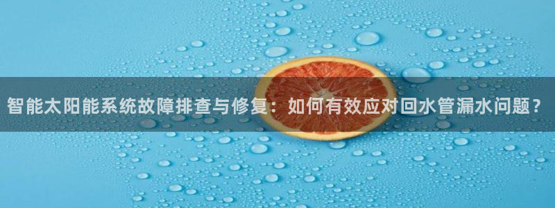 天辰娱乐1996