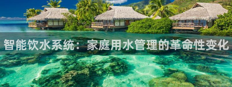 天辰娱乐白屏