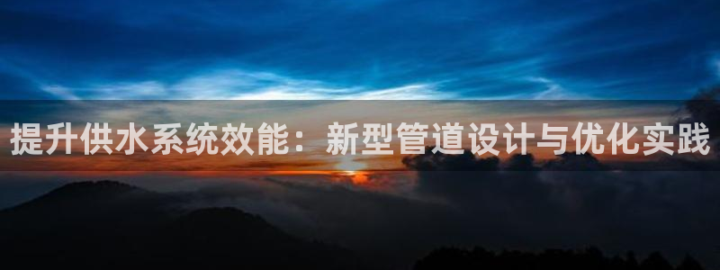 天富娱乐与天辰娱乐