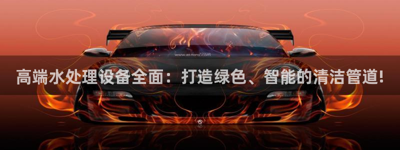 天辰娱乐 . 鱼刺