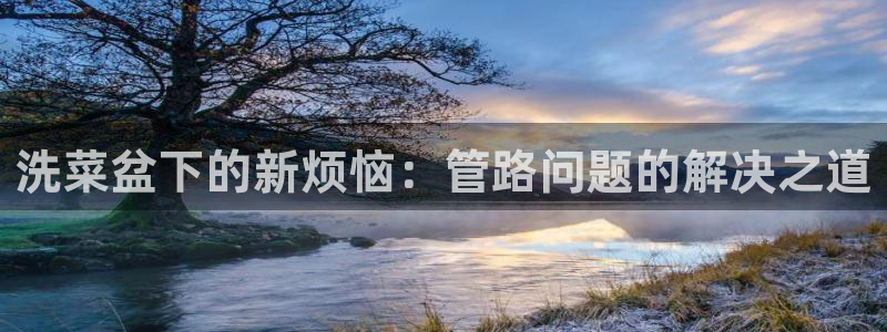 天辰娱乐APP下载