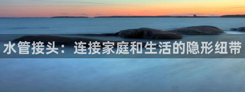 天辰娱乐跑的快