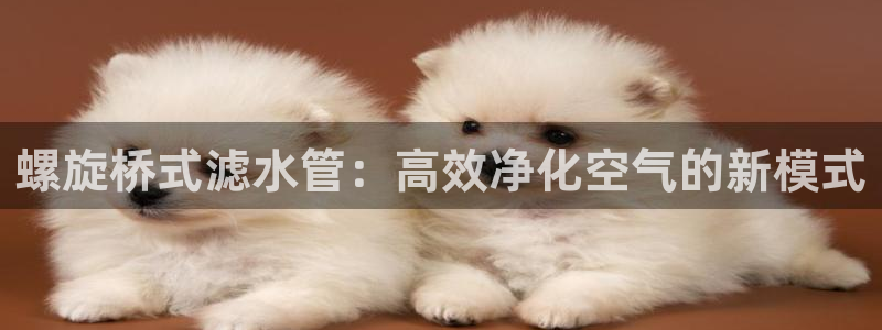 天辰天富娱乐登录